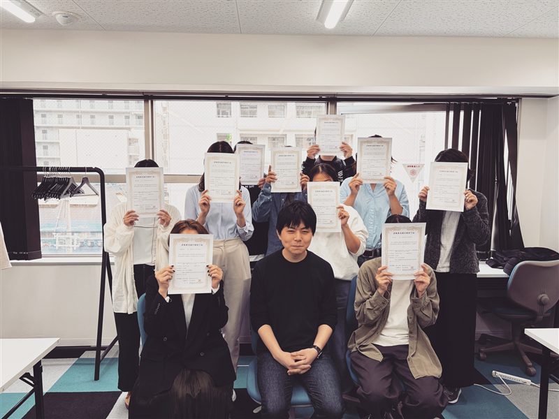 修了式の記念写真