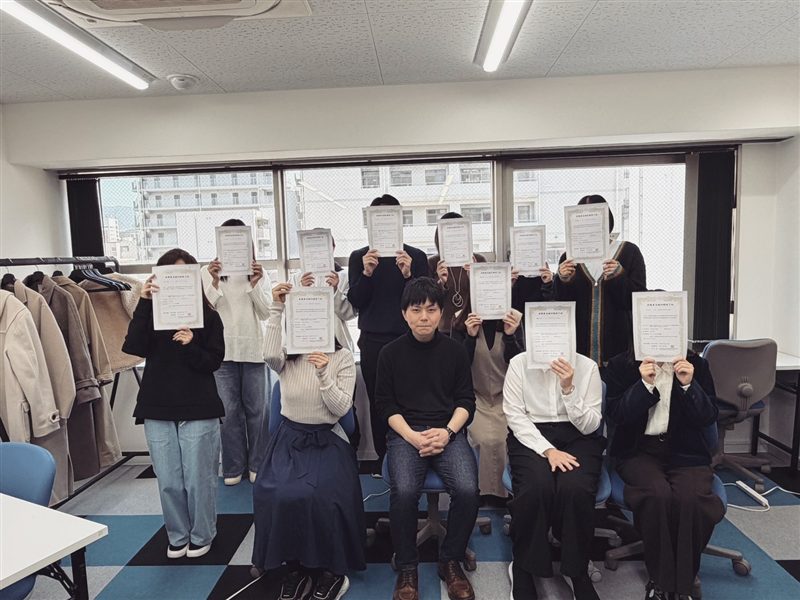 修了式の記念写真